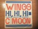 WINGS - HI, HI, HI  RARE YUGOSLAVIA UNIQUE 7