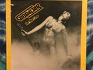 Gibraltar LP Im The One SOLID SOUND RECORDS Fayetteville NC Rare PRIVATE PRESS
