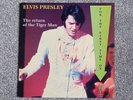 ELVIS PRESLEY LP  RECORD- THE RETURN OF THE TIGER MAN- RARE VINYL