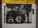 Three Blind Mice Jazz Super-Cut Analogue Disk. Now (Masaru Imada Quartet. Sealed