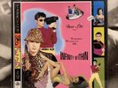 Deee-Lite – Infinity Within - 2 LP New Sealed 1992 Germany Elektra Ekt 107