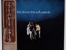 The Doors - The Soft Parade - Japanese Import Gatefold - Elektra P-10501E - VG++