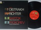 HMV/MELODIYA ASD 3105 UK OISTRAKH/RICHTER Bartok Prokofiev Violin Sonatas LP NM