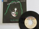 KISS PETER CRISS- HOOKED ON ROCK N ROLL 1978 JAPAN 7