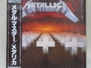 METALLICA 