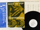 PAUL CHAMBERS BASS ON TOP BLUE NOTE GXF 3016 JAPAN OBI PROMO VINYL LP