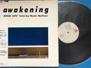 Hiroshi Sato Featuring Wendy Matthews – Awakening , ALFA ALR-28036 1982 OBI