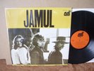 JAMUL - SAME Orig Lizard A20101 '70 Cdn LP US PSYCH HARD BLUES ROCK EX Shrink