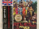 BEATLES / SGT PEPPERS JAPAN ISSUE LP TOJP7079 W/ OBI, INSERT, CUTOUT