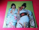 SPARKS  KIMONO MY HOUSE  ORIGINAL 1974 LP