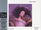 Kate Bush - Hounds Of Love - HMV 1921 Centenary Edition - MINT NEW SEALED