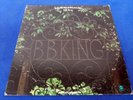 B.B. King - To Know You Is To Love You - LP  ABC Records 1973 USA