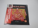 BLACK SABBATH SABBATH BLOODY SABBATH VERTIGO BT-5155 with OBI Japan VINYL LP