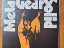 Metal gear solid vinyl soundtrack vgm not moonshake