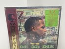 AZ Doe Or Die 2 Gold Vinyl Record LP With Obi Conway Lil Wayne The Alchemist