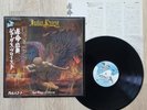 JUDAS PRIEST Sad Wings Of Destiny LP Japan 1st Press GP-464 OBI, Insert MINT