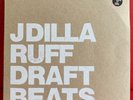 J Dilla ‎– Ruff Draft Beats - US Stones Throw 12