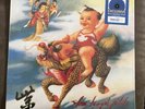 Stone Temple Pilots PURPLE  Blue Splatter Vinyl LP