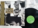 SIMPLE MINDS ONCE UPON A TIME VIRGIN 25VB-1056 JAPAN OBI VINYL LP