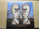 Pink Floyd-The Division Bell- Blue Vinyl LP