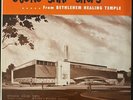PCAF - Bethlehem Healing Temple Lp Sound Snap Shots **rare title