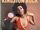 The Kingston Rock LP, (Rare)1974 1st Press, Ex/Ex Horace Andy + Righteous Flames