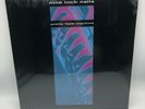 Nine Inch Nails ‎– Pretty Hate Machine | NIN HALO 2 | Industrial SEALED NEW LP