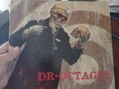 Dr Octagon by Kool Keith og press 1996 double vinyl lp