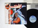 HEAVY METAL ARMY 1 NEXUS K28P-191 JAPAN OBI VINYL LP