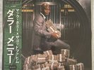 Mach-Hommy x Tha God Fahim - Dollar Menu - Daupe  Black Vinyl OBI