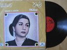 33t LP OM KALSOUM : Robaiyat El Khayam