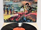 JIMI HENDRIX EXPERIENCE ‘Electric Ladyland Part I’ Vinyl LP on Polydor – E32