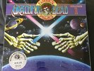 NEW VINYL SET  DAVE'S PICKS: VOL. 1: THE MOSQUE, GRATEFUL DEAD READY TO SHIP