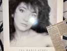 Kate Bush Whole Story Vinyl Hounds Of Love Army Dreamers Running Hill Wuthering