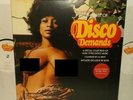2012 The Best Of Disco Demands Gatefold 2 Vinyl LPs Records Cheesecake Busty