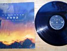 VANGELIS 