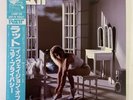 RATT INVASION OF YOUR PRIVACY ATLANTIC P-13143 JAPAN OBI VINYL LP