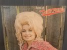 Dolly Parton The Best Of Dolly Parton Vinyl Record Album 1975