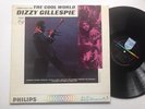 Dizzy Gillespie LP The Cool World Score Mal Waldron  MINT