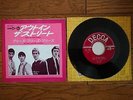 THE WHO Out In The Street JAPAN 7