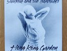 Siouxsie and the Banshees 'Hong Kong Garden' 7