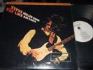 STEVE MILLER BAND : FLY LIKE AN EAGLE AUDIOPHILE LP MFSL 1-021 MADE IN JAPAN