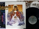 OST(DAVID BOWIE) LABYRINTH EMI AMERICA EYS-91170 JAPAN OBI POSTER VINYL LP