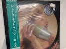 The Cars - Shake It Up Vinyl LP Sealed 1981 SEALED JAPAN IMPORT RECORD MINT