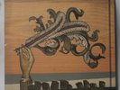 Arcade Fire Funeral Vinyl ORIGINAL 2005 PRESSING Record LP VG++