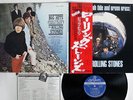 ROLLING STONES BIG HITS HIGH TIDE AND GREEN GRASS LONDON LAX-1007 JAPAN OBI LP