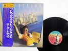 SUPERTRAMP BREAKFAST IN AMERICA A&M AMP-6034 JAPAN OBI VINYL LP