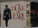 VINTAGE Gene Chandler - The Duke Of Earl LP Vinyl Record Album SR-1040