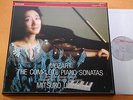 Mitsuko Uchida Mozart Complete Piano Sonatas Dutch Philips Digital 7LP NM