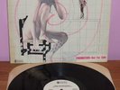 SUN RA & HIS ARKESTRA Bad And Beautiful 1975 IMPULSE PROMO LP VG++